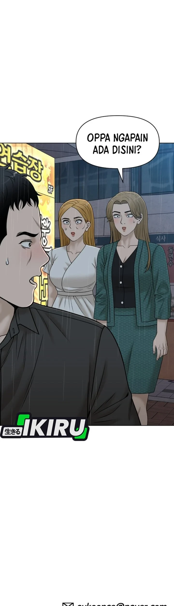 Around Forty Chapter 66 Gambar 89