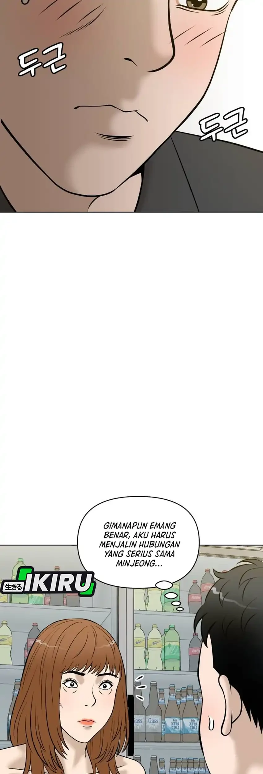 Around Forty Chapter 67 Gambar 67