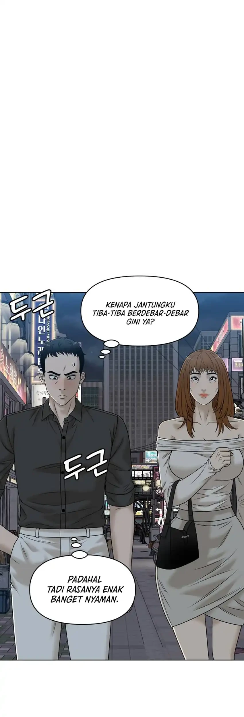 Around Forty Chapter 67 Gambar 71