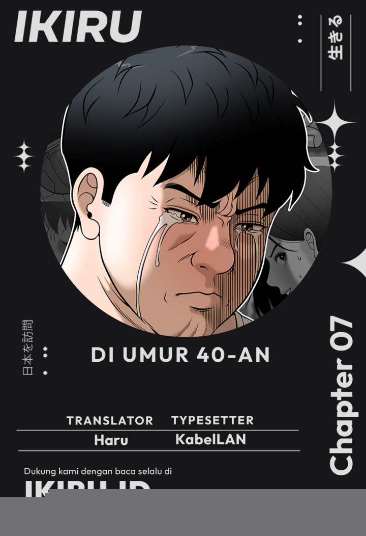 Baca Komik Around Forty Chapter 7 Gambar 1