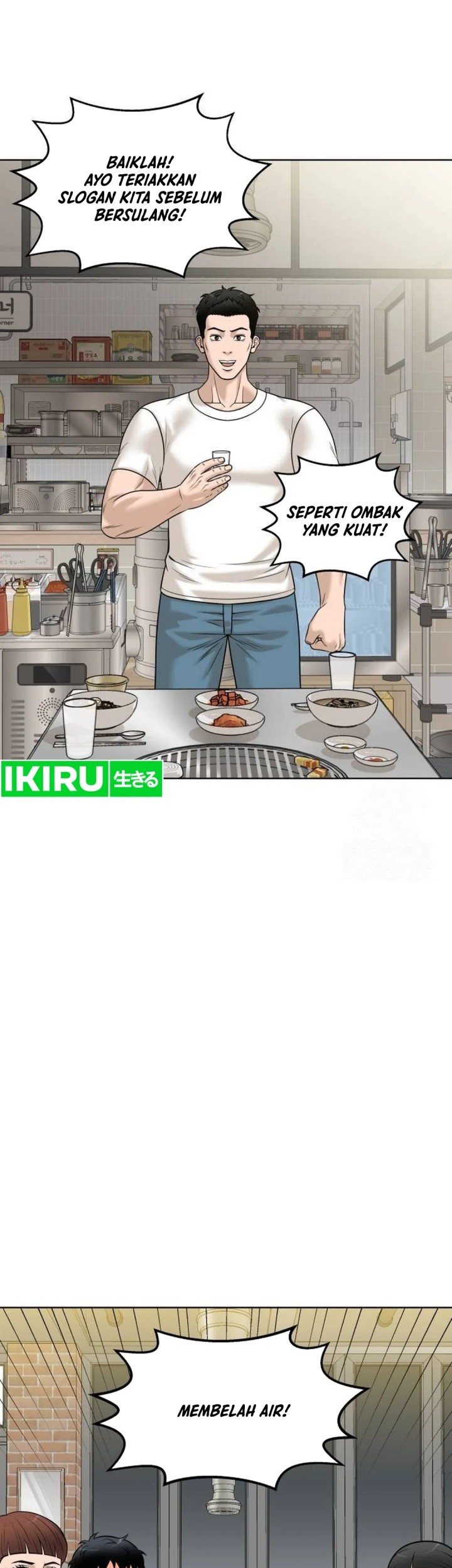 Around Forty Chapter 7 Gambar 38