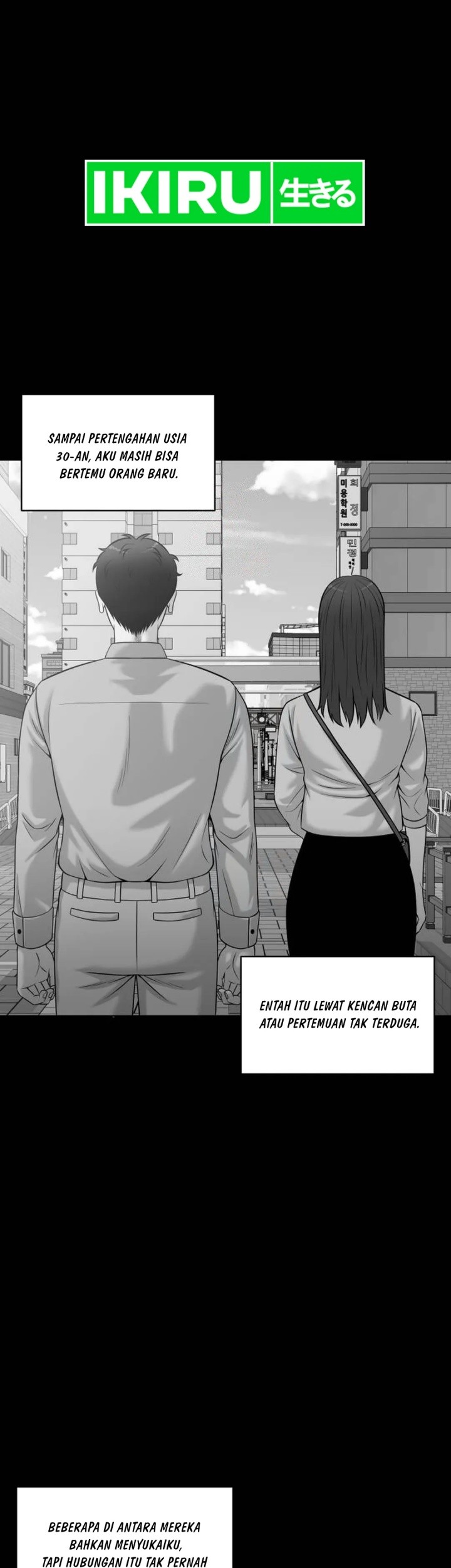 Baca Manhwa Around Forty Chapter 7 Gambar 2