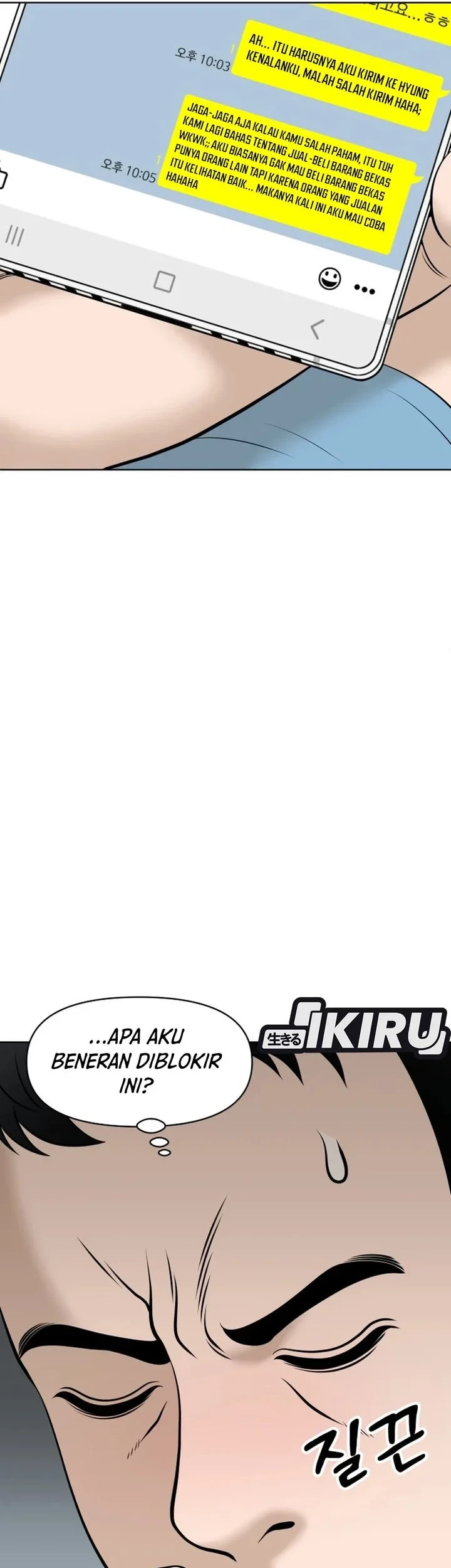 Around Forty Chapter 71 Gambar 23
