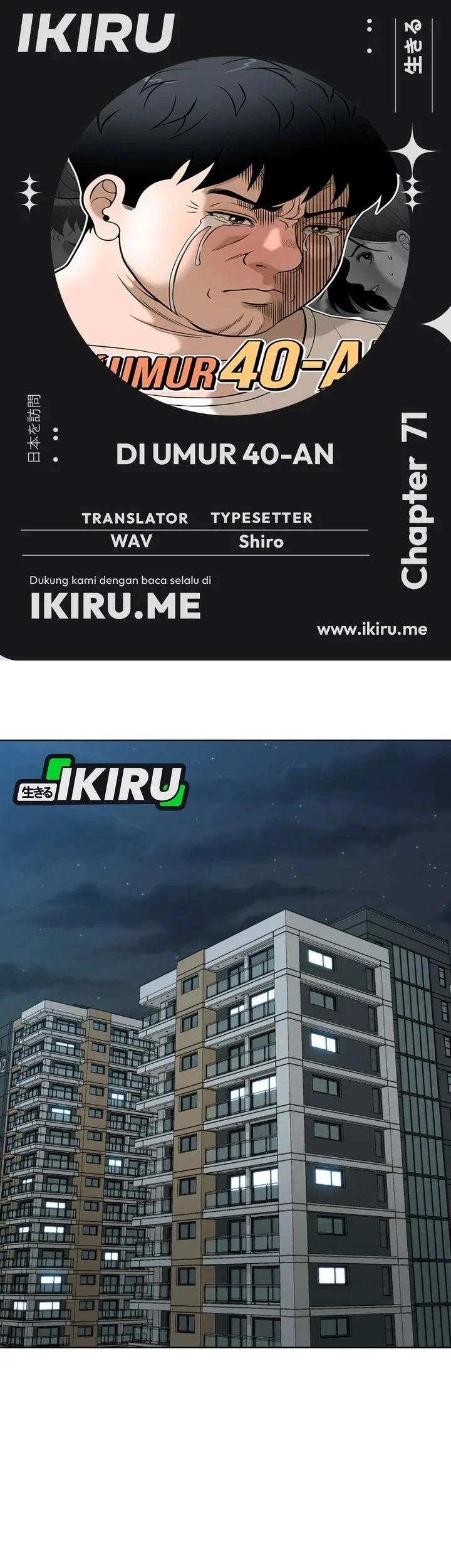 Komik Around Forty Chapter 71 gambar 1