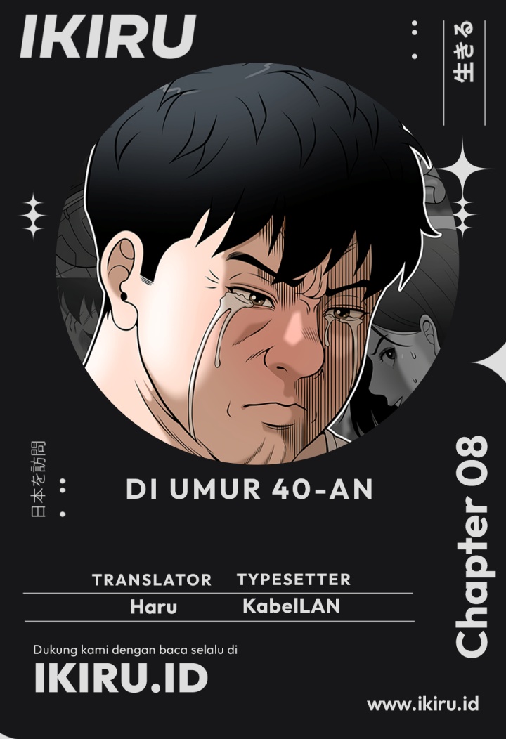 Baca Komik Around Forty Chapter 8 Gambar 1