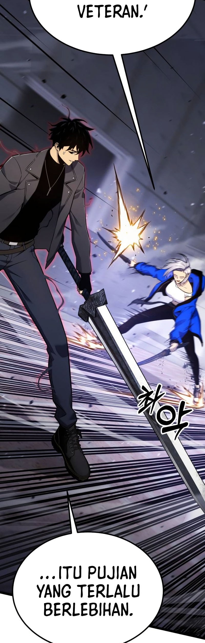 Artifact-Devouring Player Chapter 18 Gambar 65