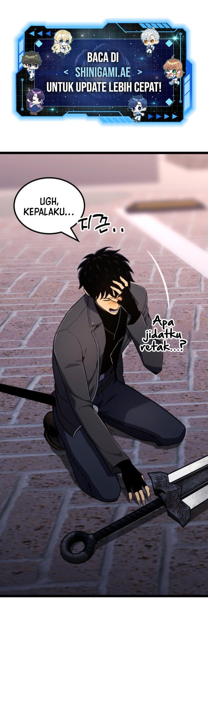 Baca Manhwa Artifact-Devouring Player Chapter 19 Gambar 2