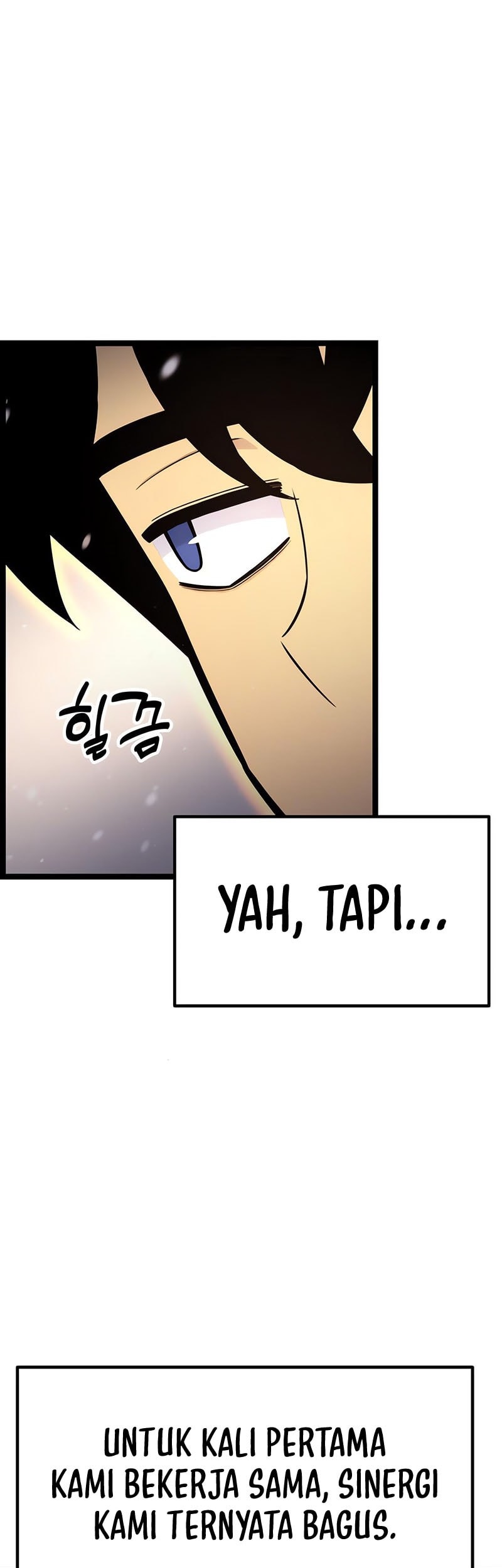 Artifact-Devouring Player Chapter 20 Gambar 42