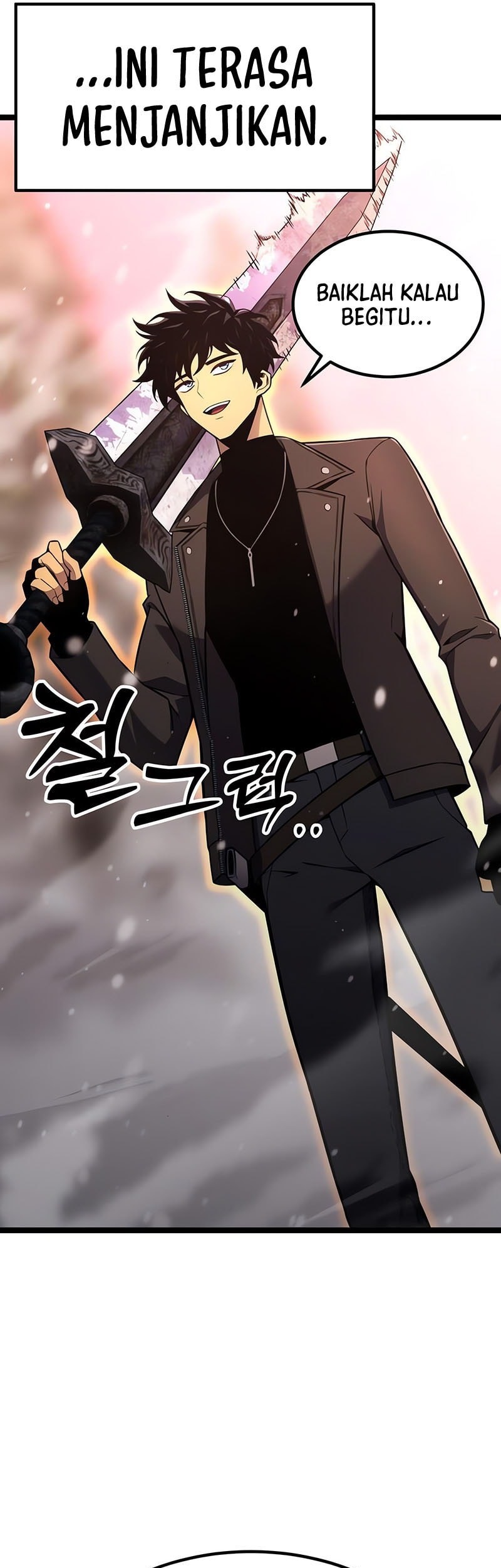 Artifact-Devouring Player Chapter 20 Gambar 44