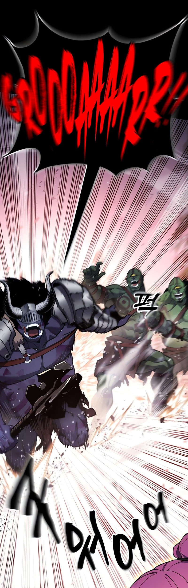 Artifact-Devouring Player Chapter 20 Gambar 60