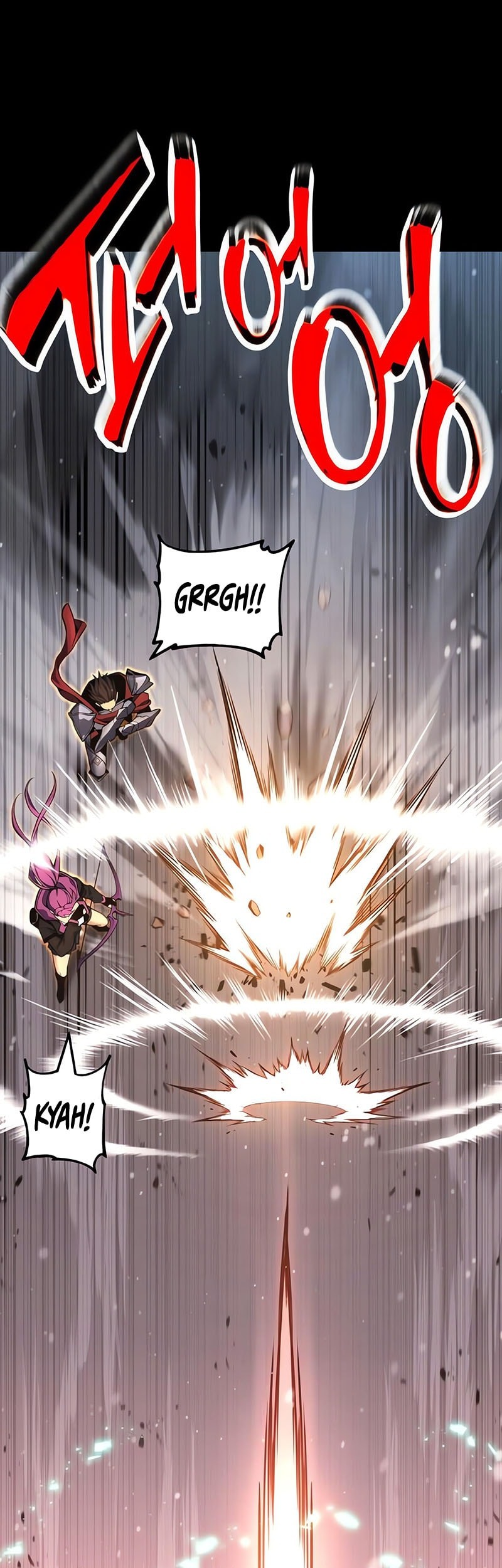 Artifact-Devouring Player Chapter 20 Gambar 72