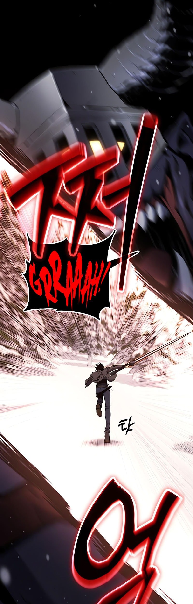 Artifact-Devouring Player Chapter 20 Gambar 76
