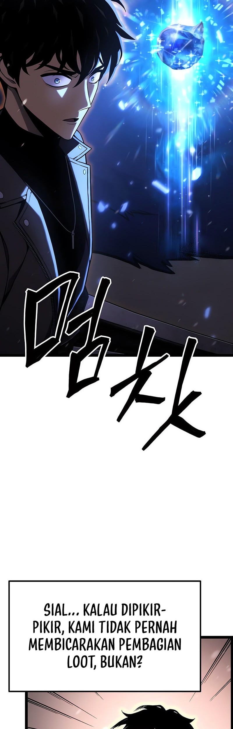 Artifact-Devouring Player Chapter 21 Gambar 35