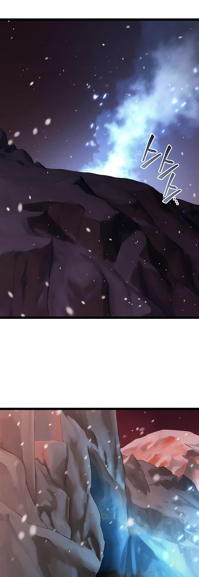 Artifact-Devouring Player Chapter 21 Gambar 69
