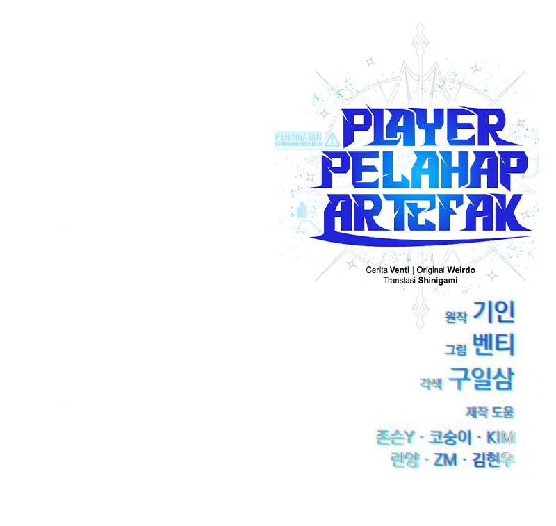 Artifact-Devouring Player Chapter 21 Gambar 78