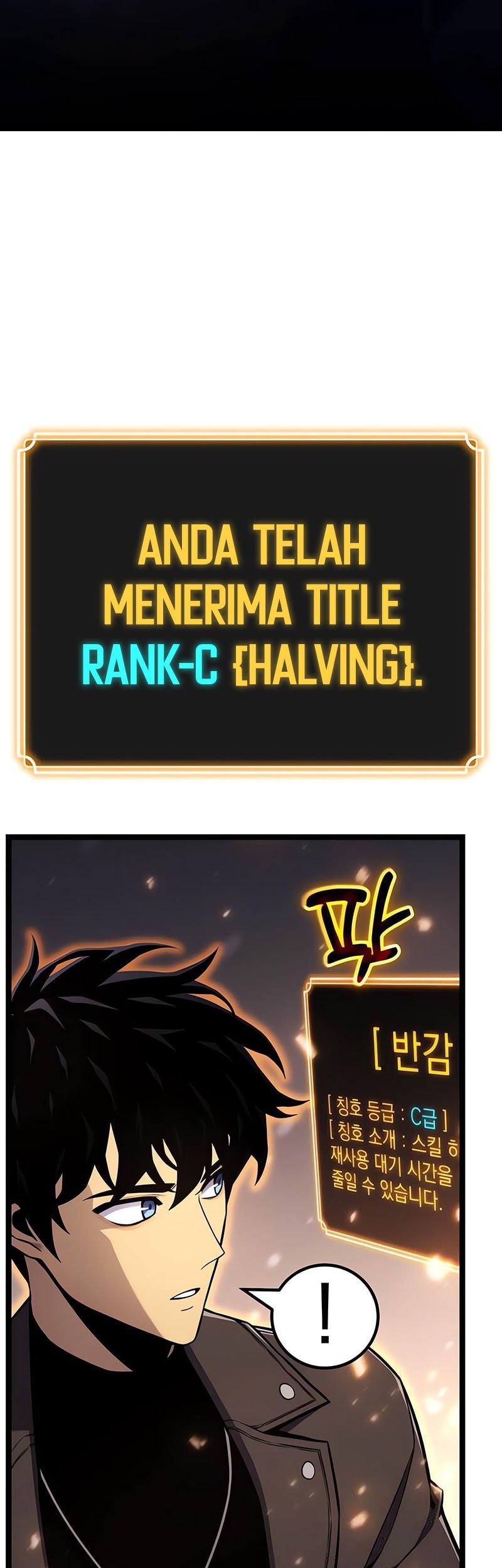 Artifact-Devouring Player Chapter 21 Gambar 30