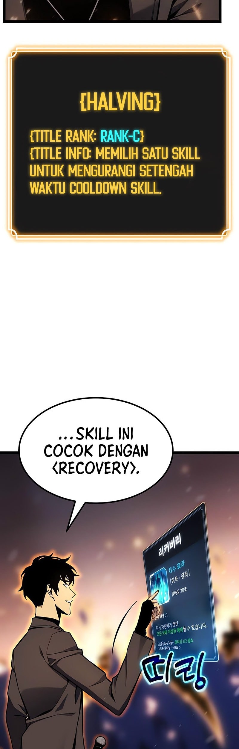 Artifact-Devouring Player Chapter 21 Gambar 31