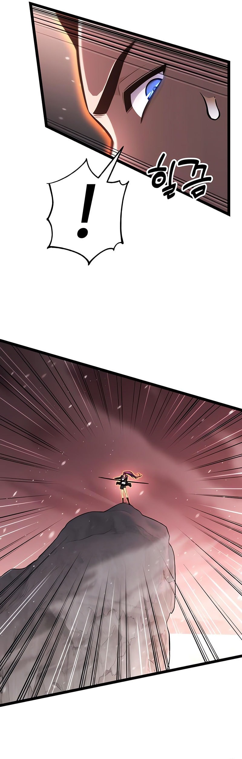 Artifact-Devouring Player Chapter 22 Gambar 37