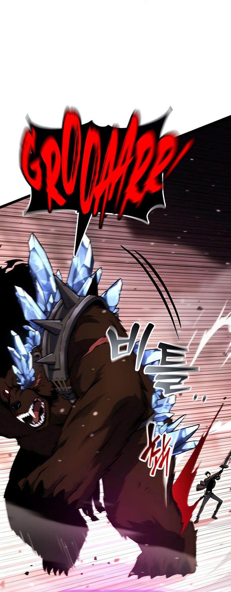 Artifact-Devouring Player Chapter 22 Gambar 50