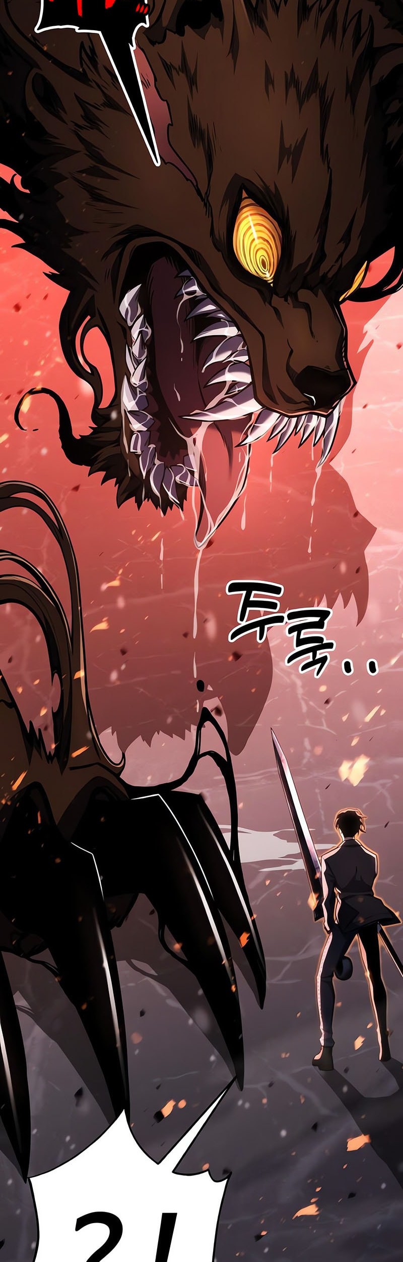 Artifact-Devouring Player Chapter 22 Gambar 68