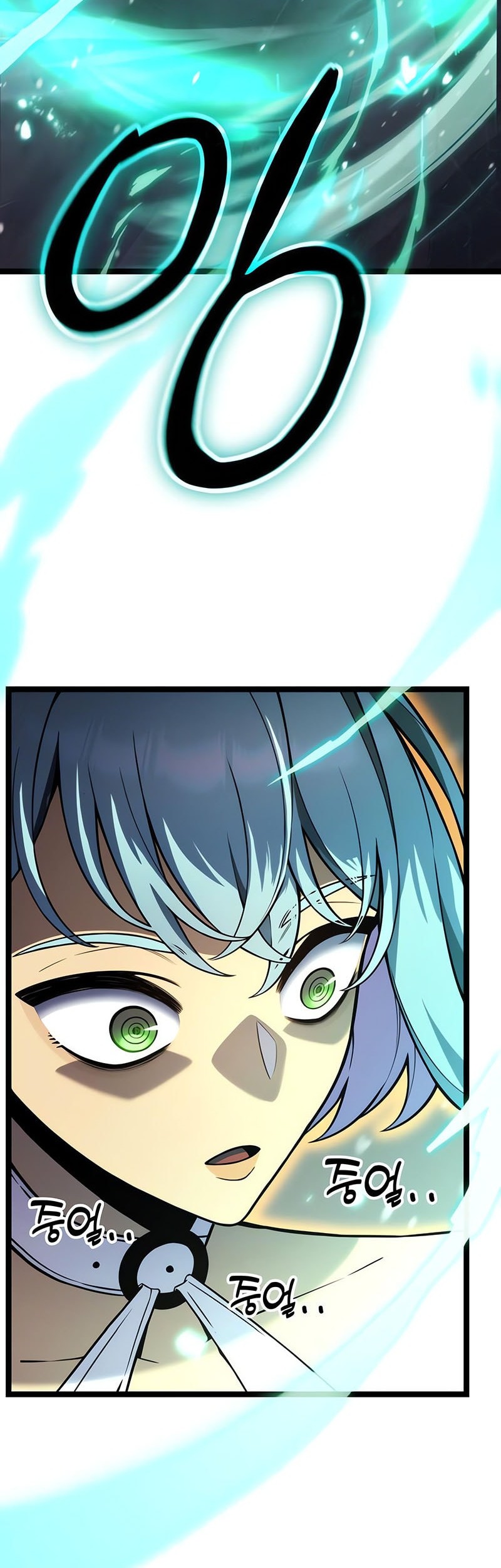 Artifact-Devouring Player Chapter 22 Gambar 74