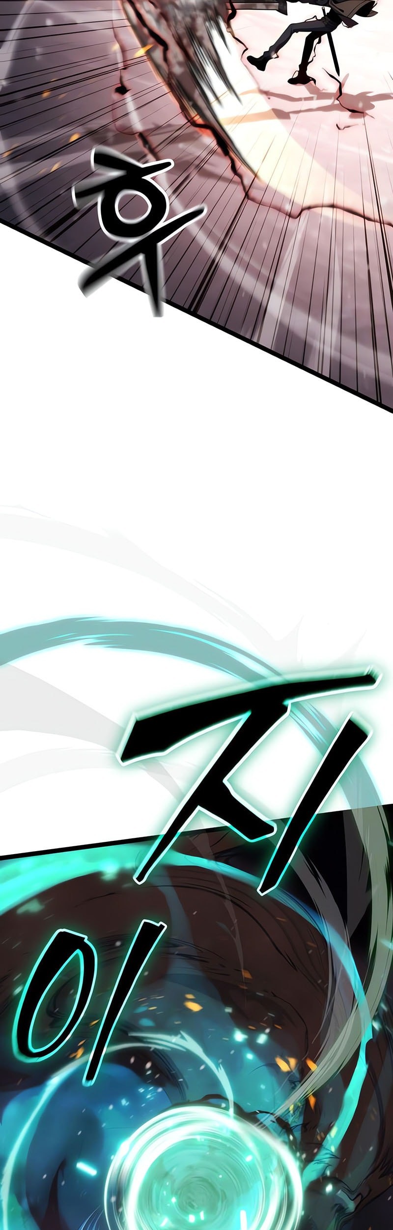 Artifact-Devouring Player Chapter 22 Gambar 87
