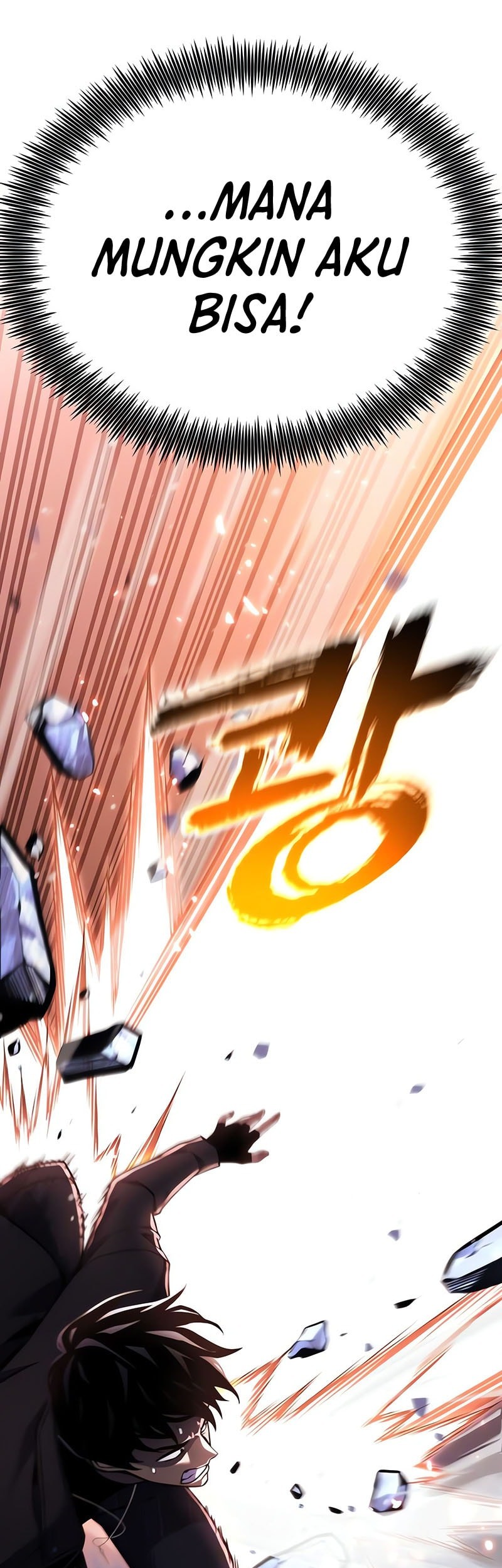 Artifact-Devouring Player Chapter 22 Gambar 21