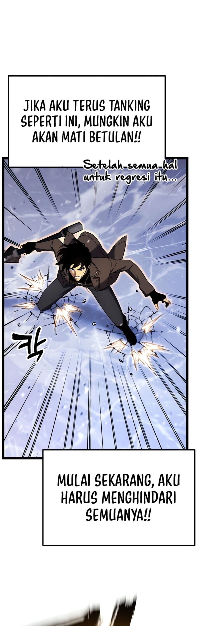 Artifact-Devouring Player Chapter 22 Gambar 26
