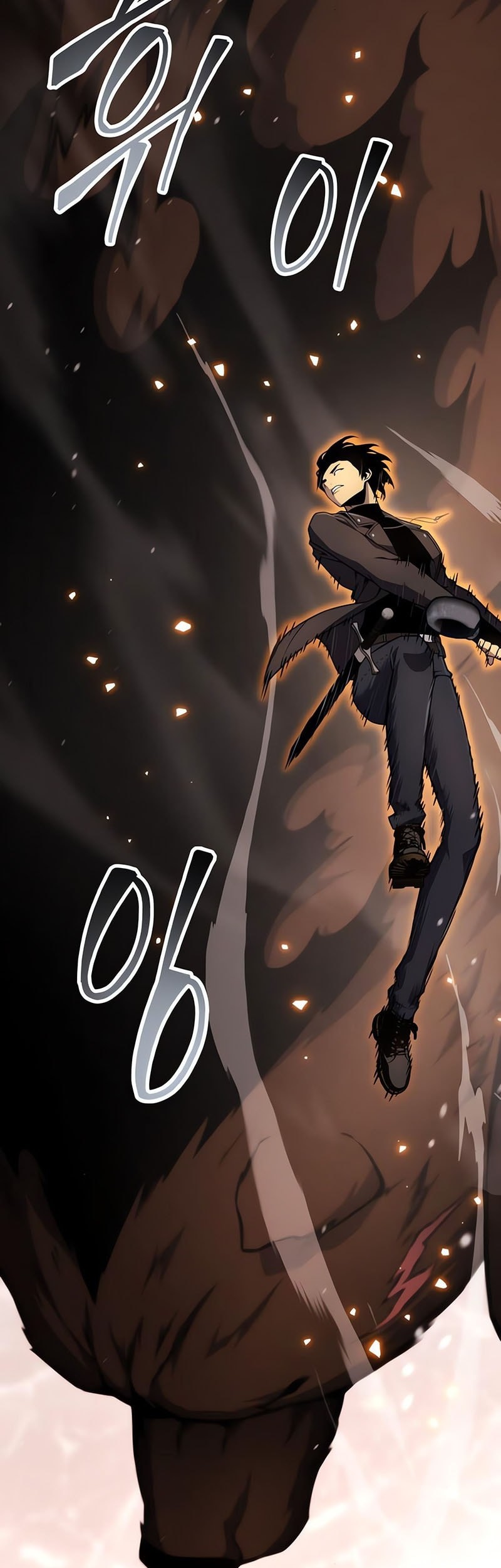 Artifact-Devouring Player Chapter 22 Gambar 31