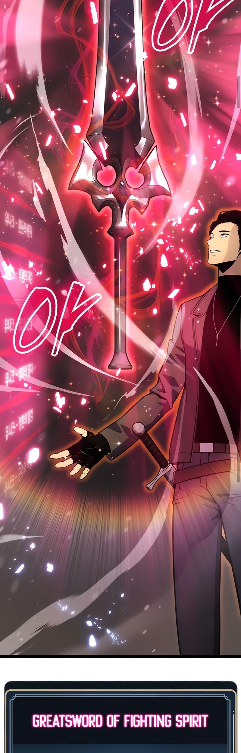Artifact-Devouring Player Chapter 23 Gambar 44