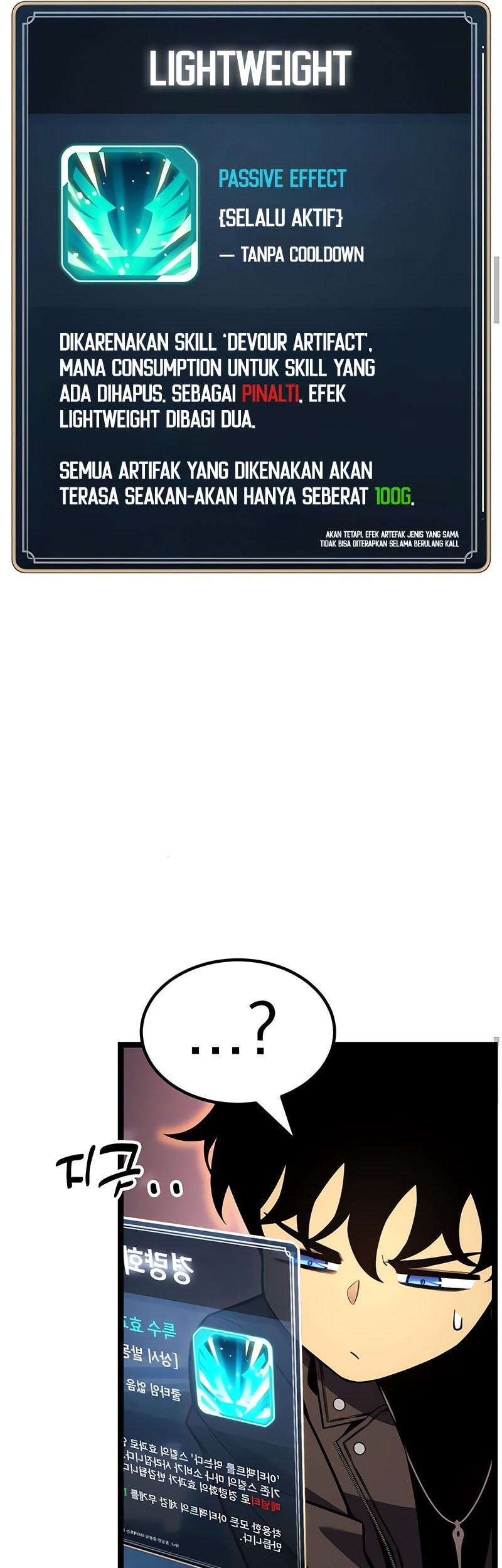 Artifact-Devouring Player Chapter 23 Gambar 50