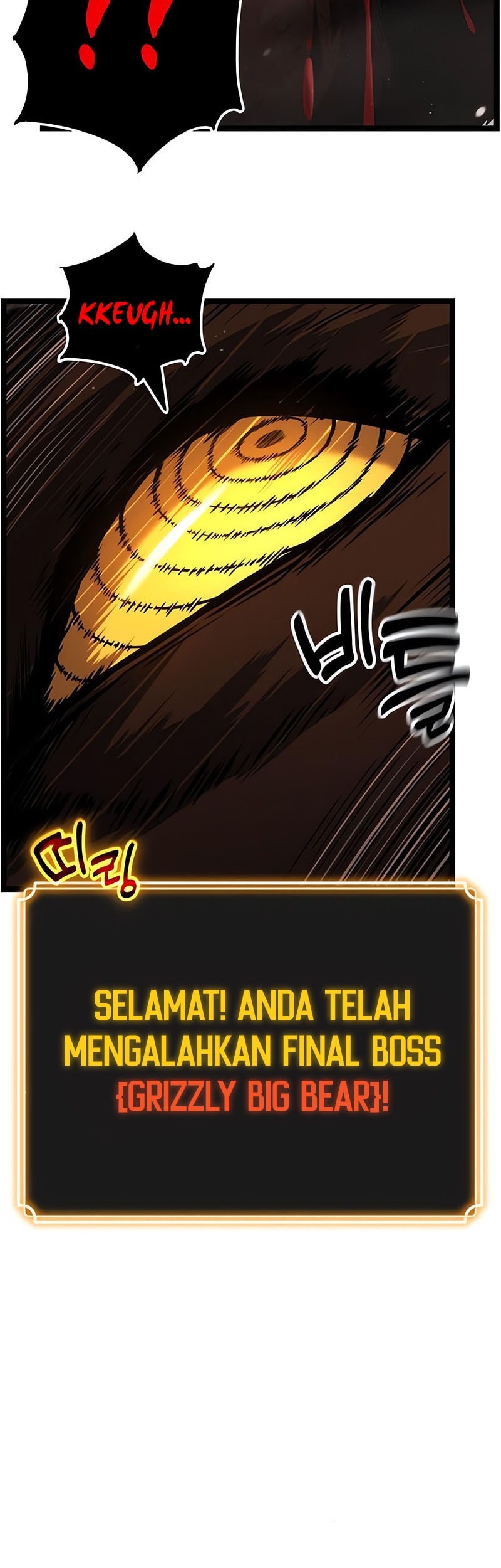 Artifact-Devouring Player Chapter 23 Gambar 5