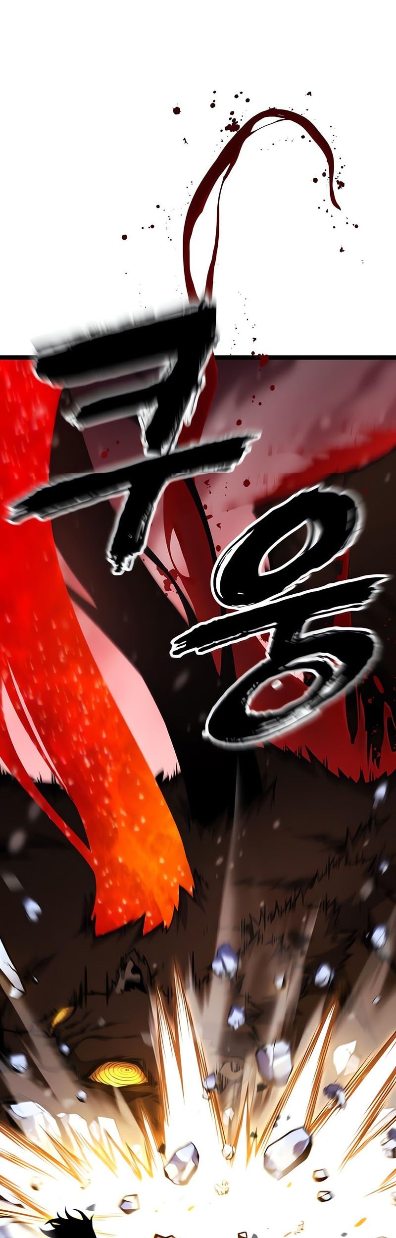 Artifact-Devouring Player Chapter 23 Gambar 6