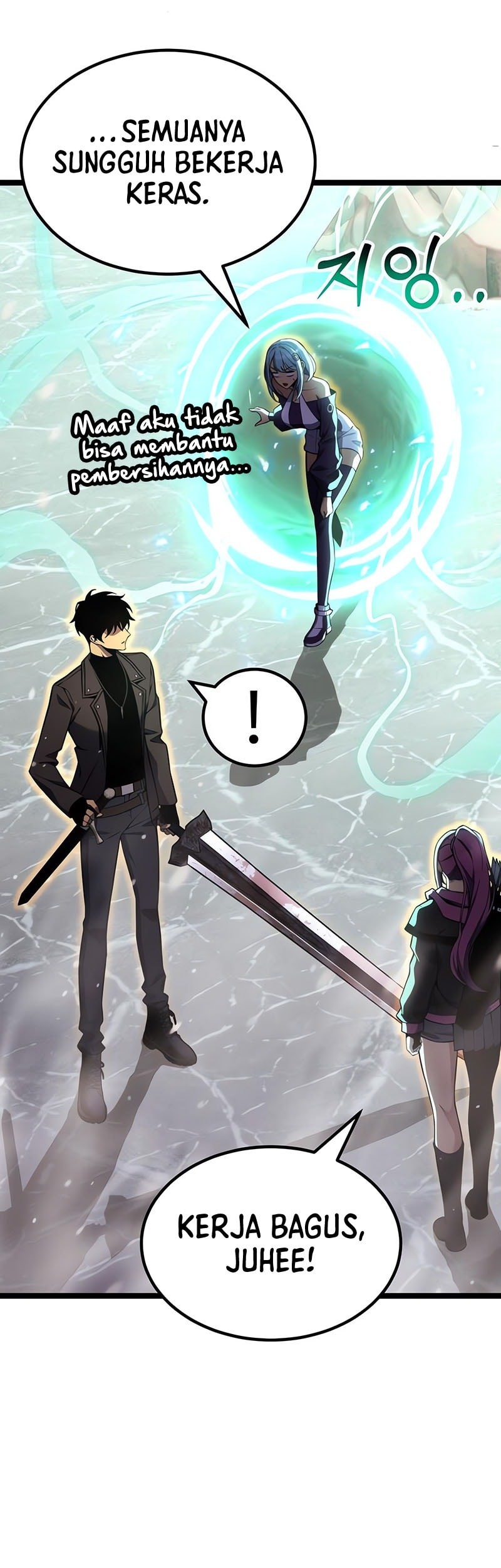 Artifact-Devouring Player Chapter 23 Gambar 10