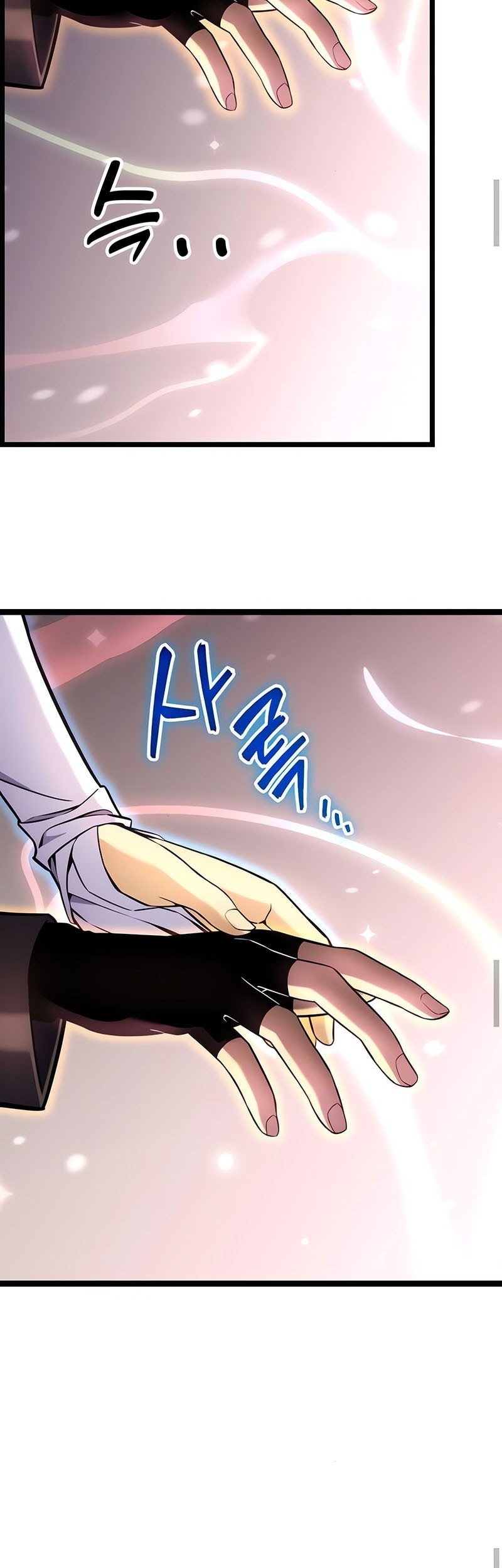 Artifact-Devouring Player Chapter 23 Gambar 28