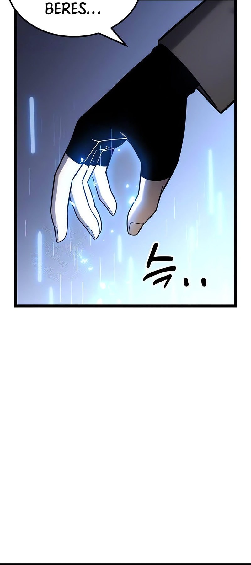 Artifact-Devouring Player Chapter 24 Gambar 9