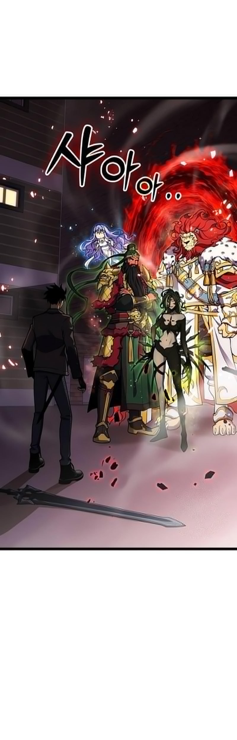 Artifact-Devouring Player Chapter 24 Gambar 26
