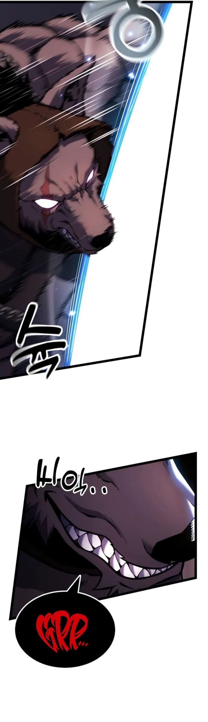 Artifact-Devouring Player Chapter 25 Gambar 40