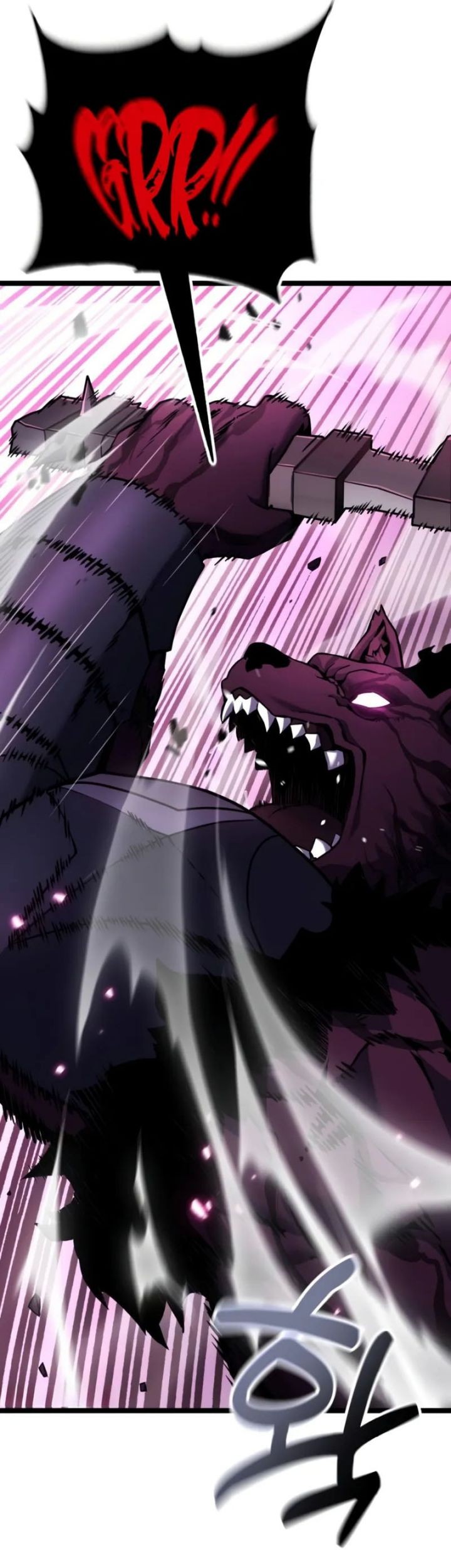 Artifact-Devouring Player Chapter 25 Gambar 73