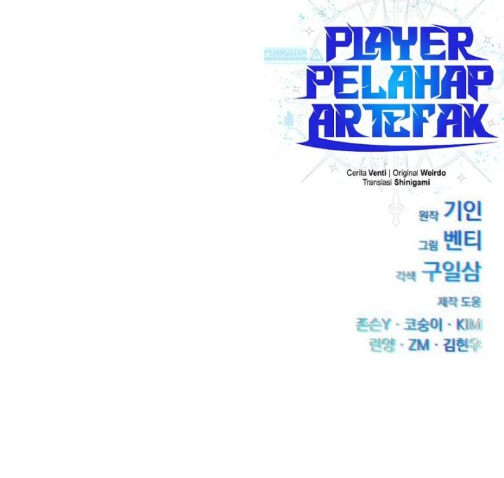 Artifact-Devouring Player Chapter 25 Gambar 94