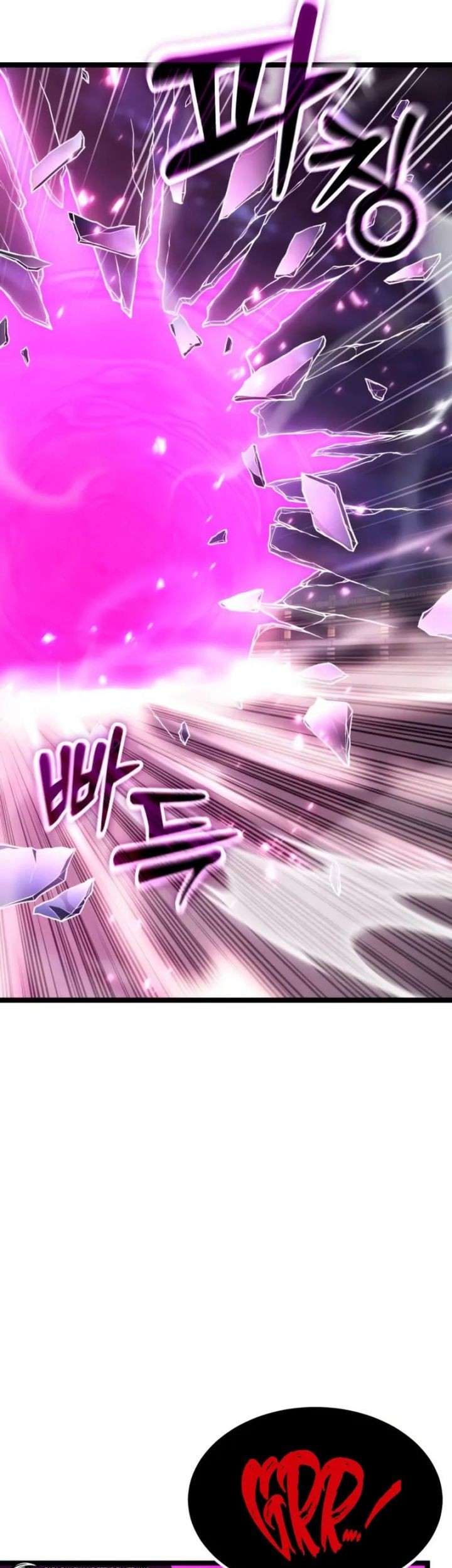 Artifact-Devouring Player Chapter 25 Gambar 6