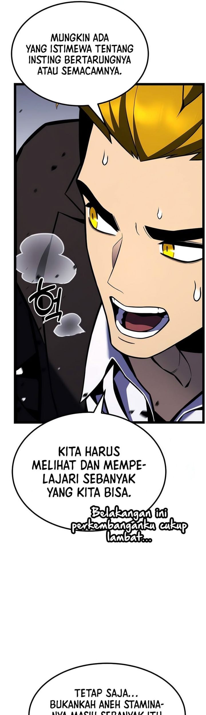 Artifact-Devouring Player Chapter 26 Gambar 6