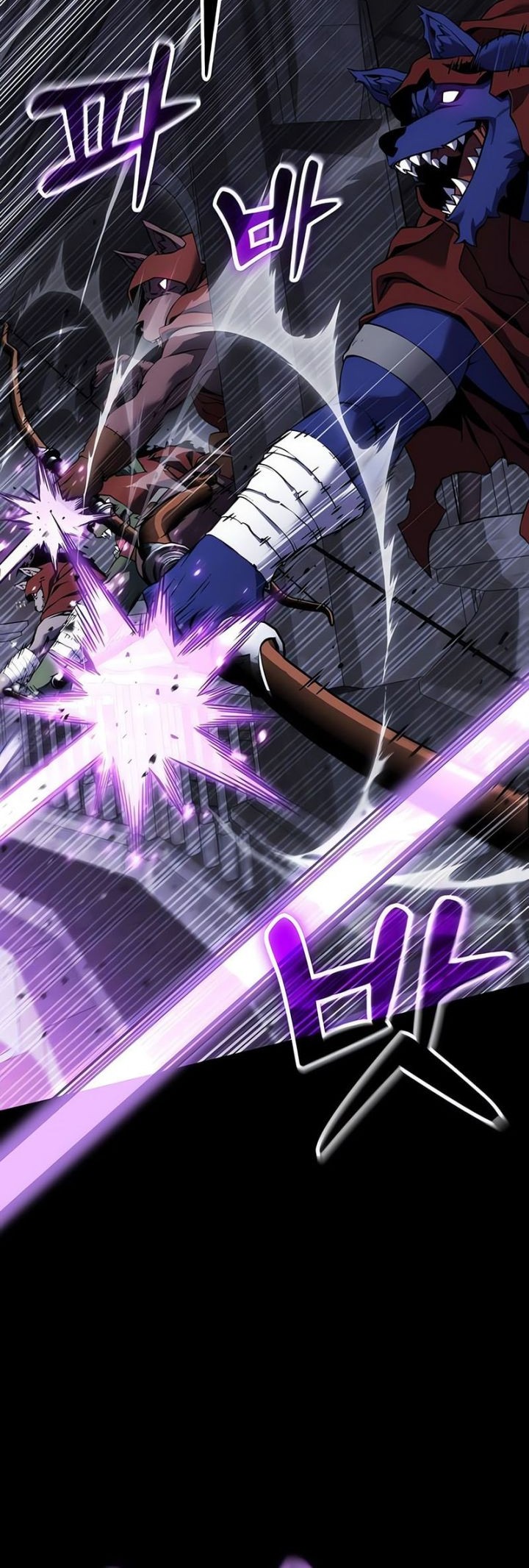 Artifact-Devouring Player Chapter 26 Gambar 16