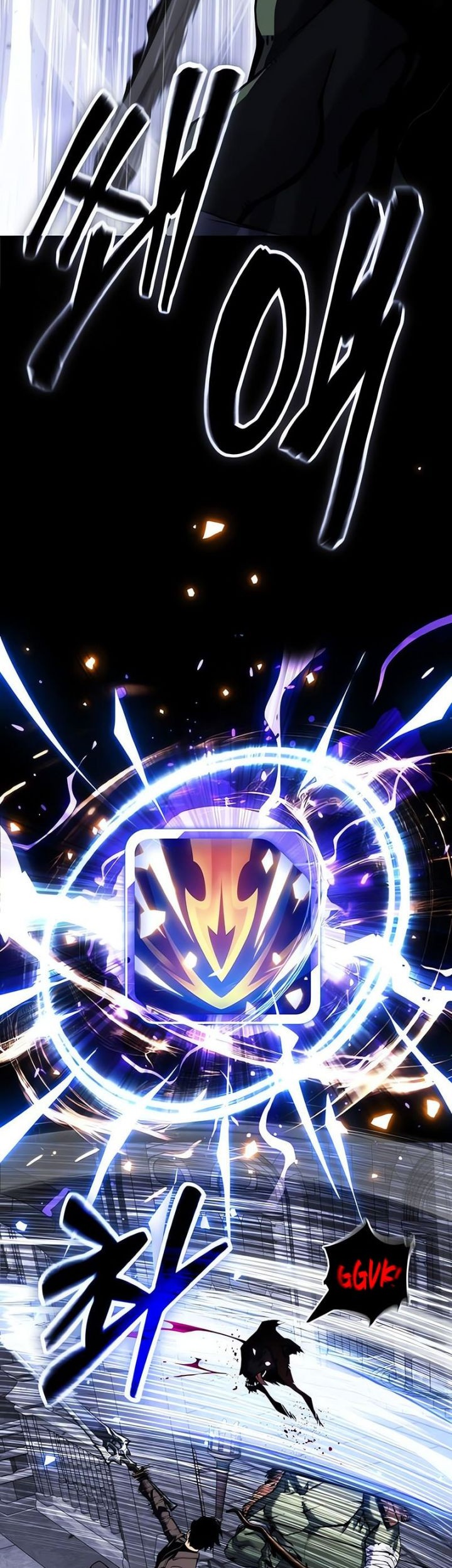 Artifact-Devouring Player Chapter 26 Gambar 27