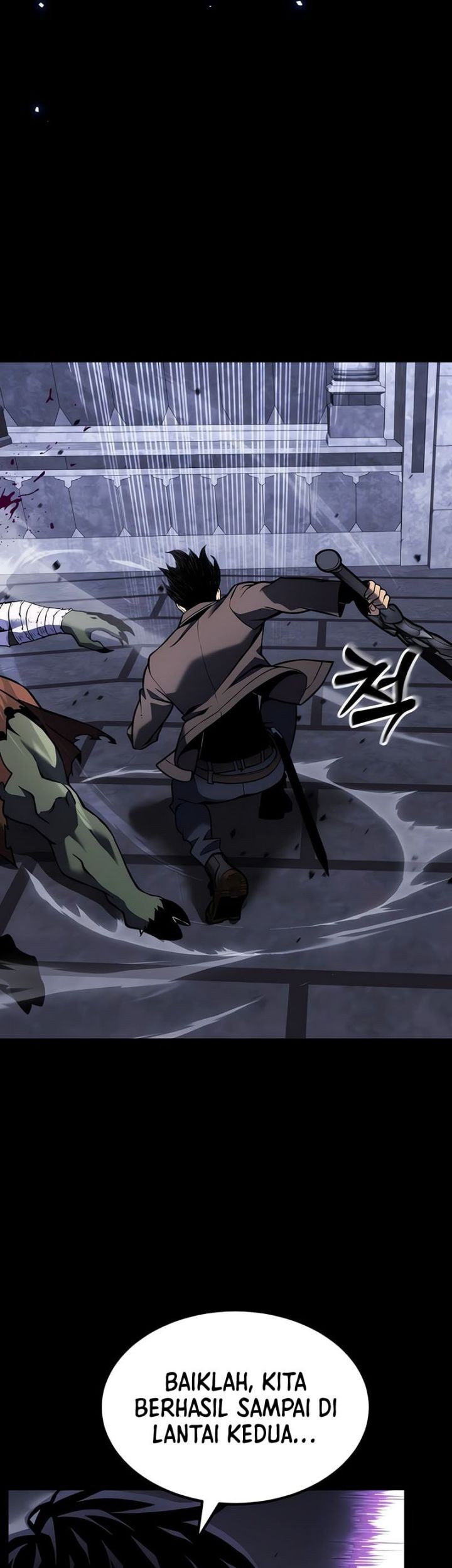 Artifact-Devouring Player Chapter 26 Gambar 29