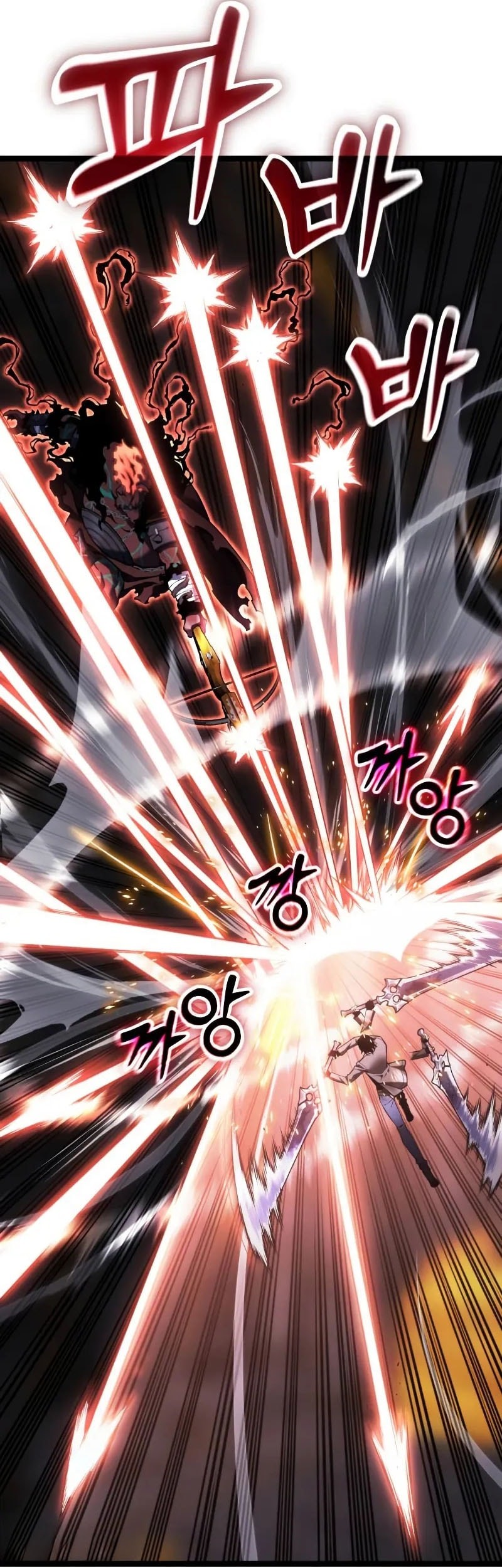 Artifact-Devouring Player Chapter 27 Gambar 38