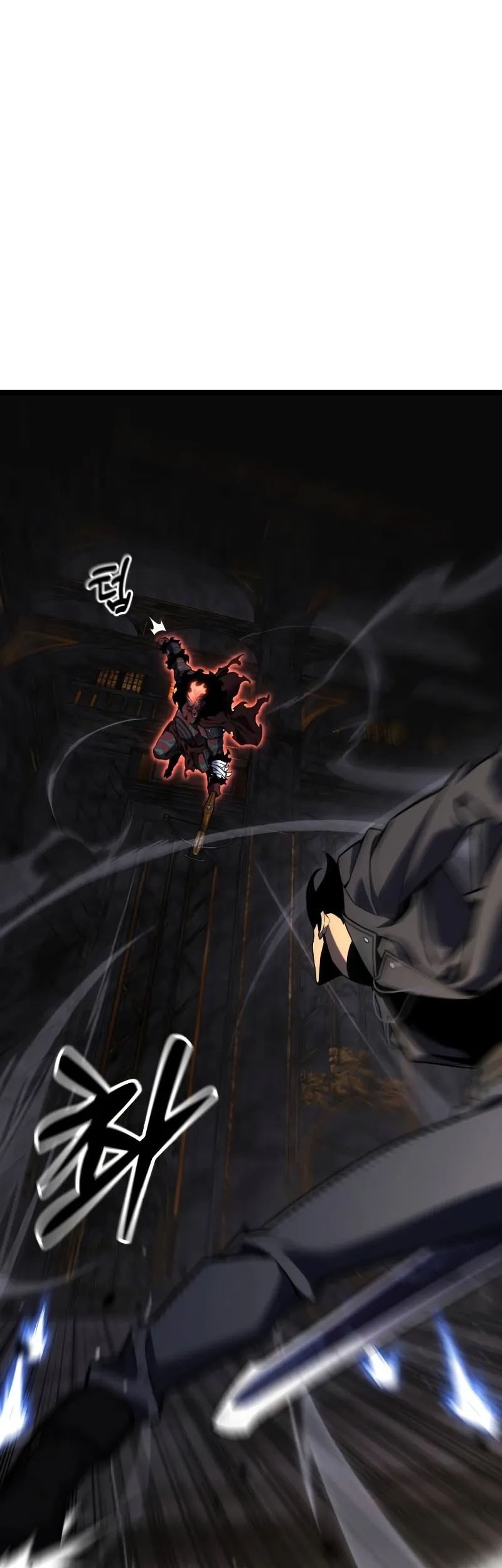 Artifact-Devouring Player Chapter 27 Gambar 40
