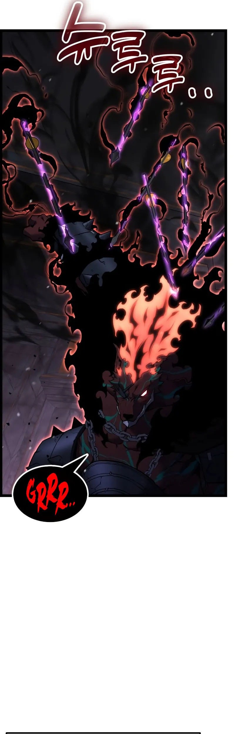 Artifact-Devouring Player Chapter 27 Gambar 42