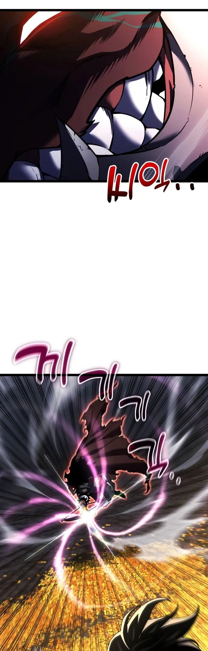 Artifact-Devouring Player Chapter 27 Gambar 60