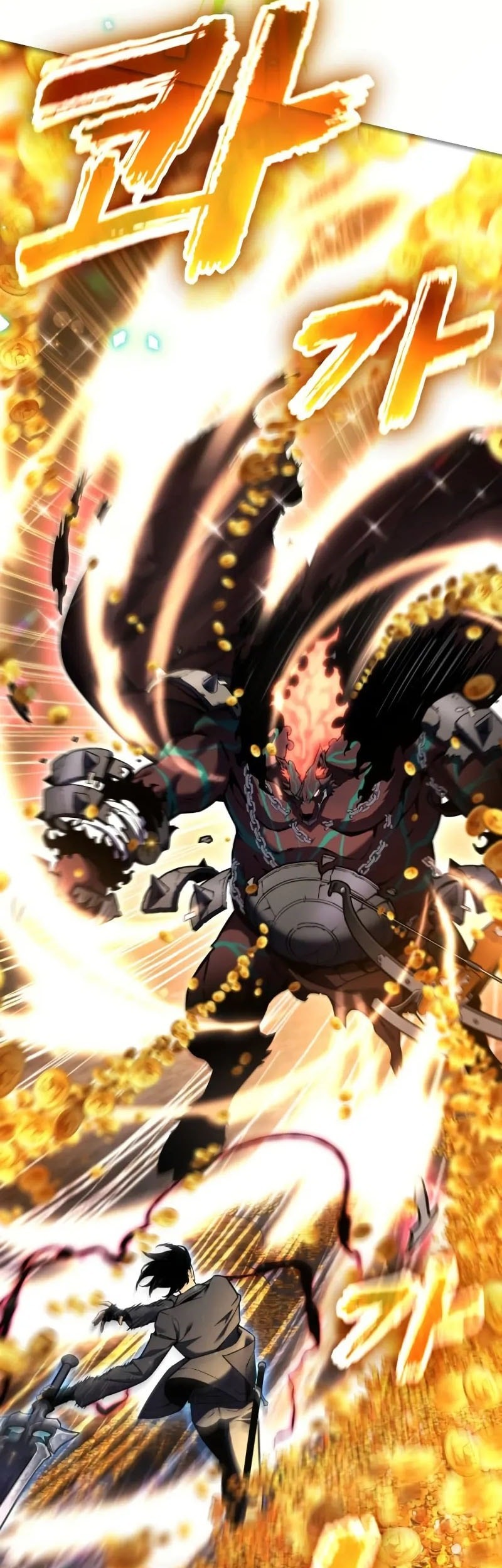 Artifact-Devouring Player Chapter 27 Gambar 74